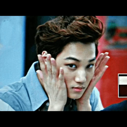 exo kai, kim jong ir, xiumin exo, actores coreanos, tu novio esta seco