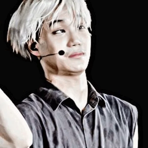 mon coeur, pak chanyeol, mèmes exo kai, baekhyun exo, mème chonin exo