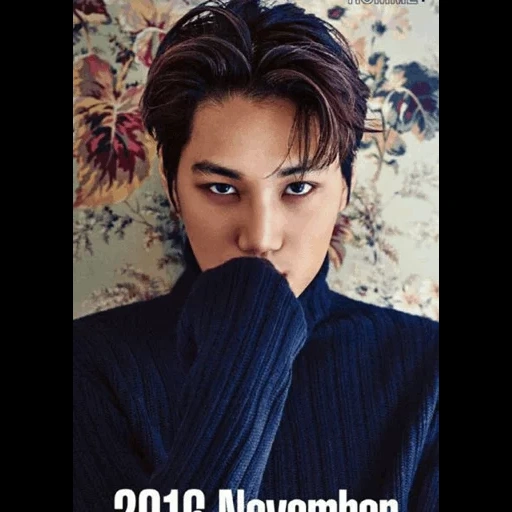 kai exo, rita kim, exo baekhyun, koreanische schauspieler, kai#kai#kimjongin#kimchonin#exo