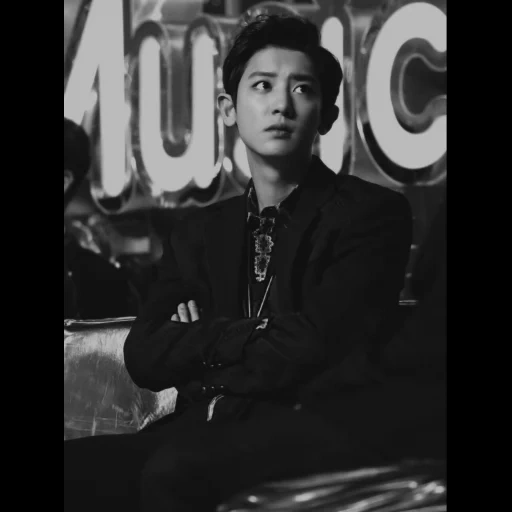 чанель, пак чанёль, exo chanyeol, baekhyun exo, exo chanyeol огонь