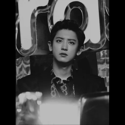 park cheung-lee, exo chanyeol, baekhyun exo, park chanyeol, mensagem do chanel 2017