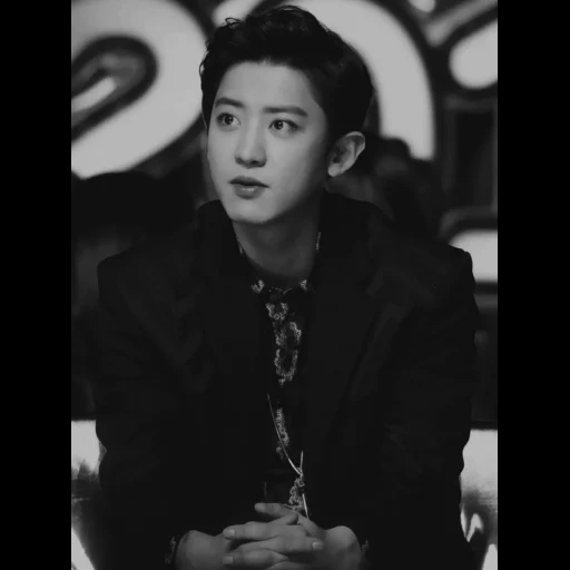 carnell, carnell gate, park chang-lie, chanel 2020, exo chanyeol