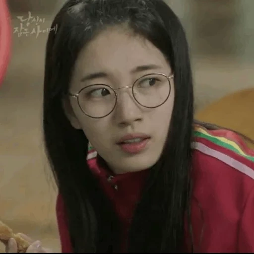juego, chica, perla de nanhong, drama coreano, cuando te duermes con las gafas del protagonista
