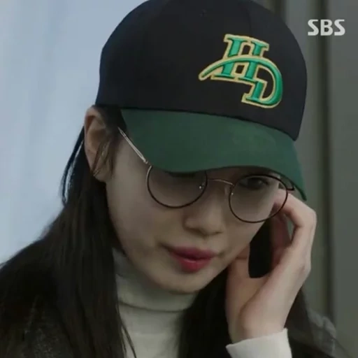 asiático, bae suzy, edición coreana de gafas, actor coreano, actriz coreana