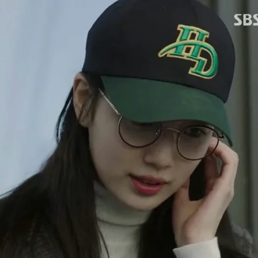 bae suzy, pe su ji, lunettes coréennes, acteurs coréens, filles asiatiques