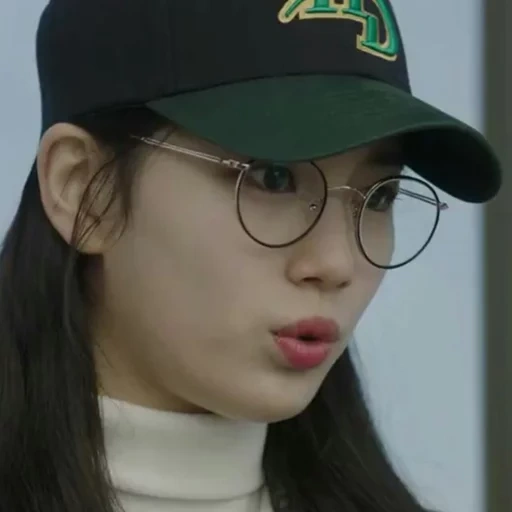 le drame est le meilleur, lunettes coréennes, acteurs coréens, drame pendant que tu dors suzy, pendant que vous dormez drame épisode 25