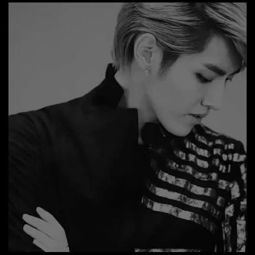 exo, der junge mann, exo kris, kris wu, chi minpabo