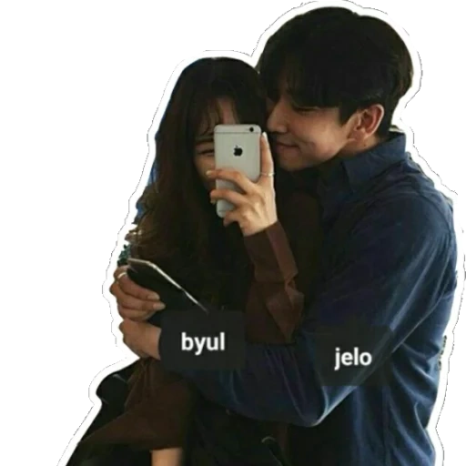 lovely couple, pasangan muda, pasangan korea, gadis korea, pasangan korea