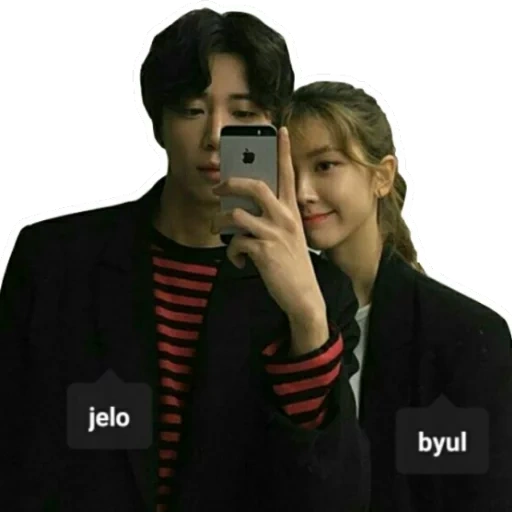 hermosa pareja, jungkook bts, jenny y kai, patrón de pareja coreana, actor coreano