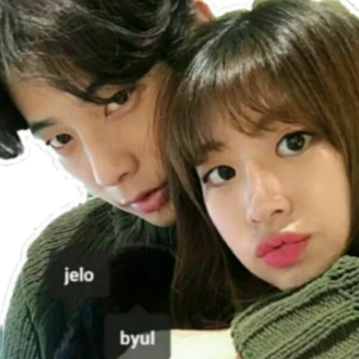 asian, lovely couple, zheng zhongguo, bts blackpink, jungkook lisa 2020