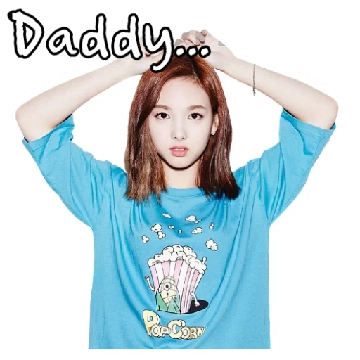 twice, lacey tves, twice tzuyu, twice nayeon, tsuyu twice lockscreen