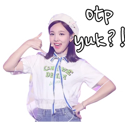 deux fois, dahyun deux fois, deux fois nayeon, chonoen deux fois silhouette, nan coup de coup deux fois