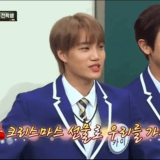 сюмин, брат сюмина, чхве хён ук, xiumin knowing brother, knowing brother got7 озвучка