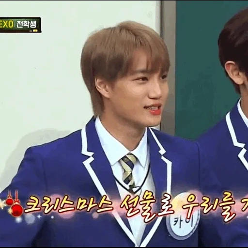 сюмин, брат сюмина, актеры дорамы, xiumin knowing brother, knowing brother got7 озвучка