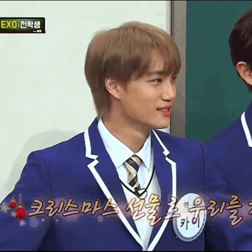 сюмин, пак чанёль, брат сюмина, xiumin knowing brother, сехун knowing brothers