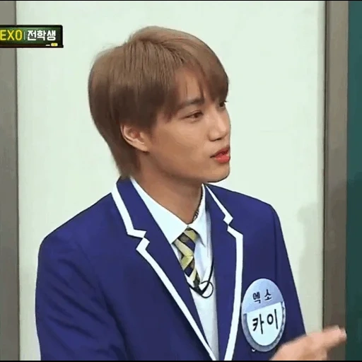 asian, syumin, brother syumin, exo brothers rus sab, xiumin knowing brother