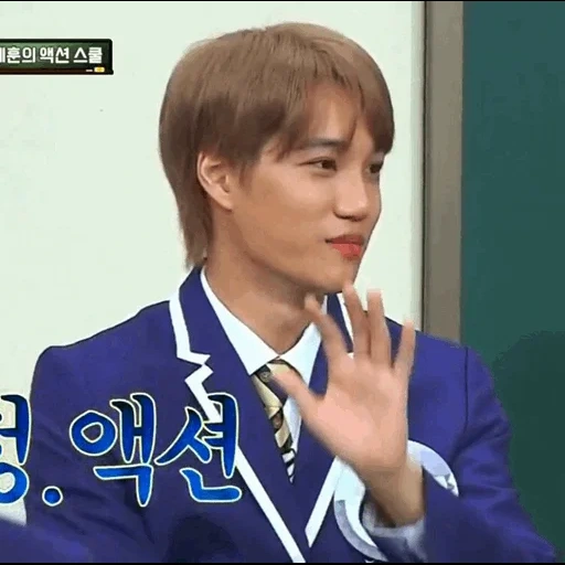 азиат, сюмин, брат сюмина, корейские актеры, xiumin knowing brother