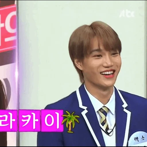 сюмин, kang daniel, knowing brothers 245, exo brothers рус саб, xiumin knowing brother