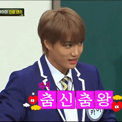 азиат, сюмин, брат сюмина, exo brothers рус саб, xiumin knowing brother