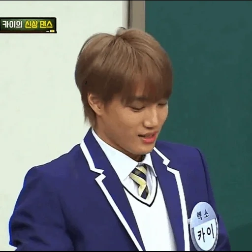 азиат, сюмин, пак чанёль, брат сюмина, xiumin knowing brother