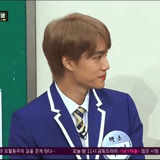 азиат, сюмин, брат сюмина, exo brothers рус саб, xiumin knowing brother