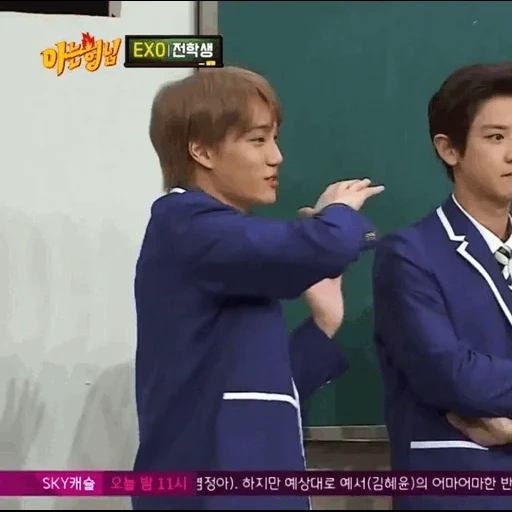 gli asiatici, xiu ming, sumin exo, xiu min knowledge brothers, knowing brother exo 159 rus sab