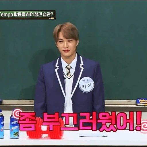 азиат, сюмин, новые дорамы, корейские актеры, xiumin knowing brother