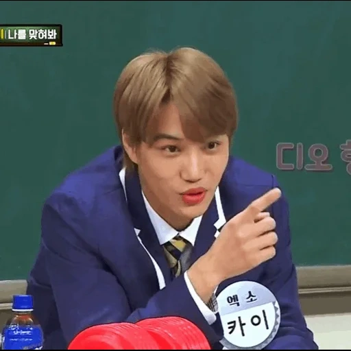 xiu ming, fratello xiuming, scuola jungkook, attore coreano, xiu min knowledge brothers