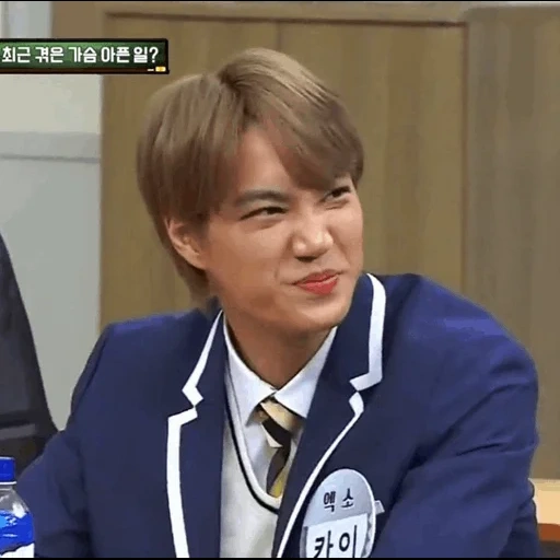 азиат, сюмин, бтс run 113, брат сюмина, xiumin knowing brother