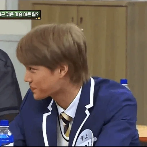 сюмин, xiumin exo, брат сюмина, kang daniel, xiumin knowing brother