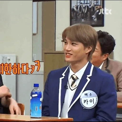 сюмин, xiumin exo, брат сюмина, чхве хён ук, xiumin knowing brother