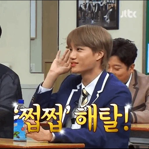 сюмин, брат сюмина, чхве хён ук, xiumin knowing brother, сехун knowing brothers