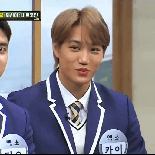 сюмин, sehun exo, брат сюмина, корейские актеры, xiumin knowing brother