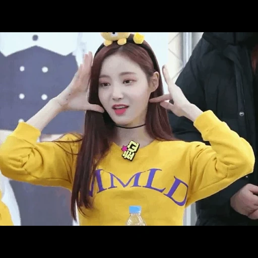 yeonwoo, momoland, momoland yonu, ragazze asiatiche, belle ragazze asiatiche