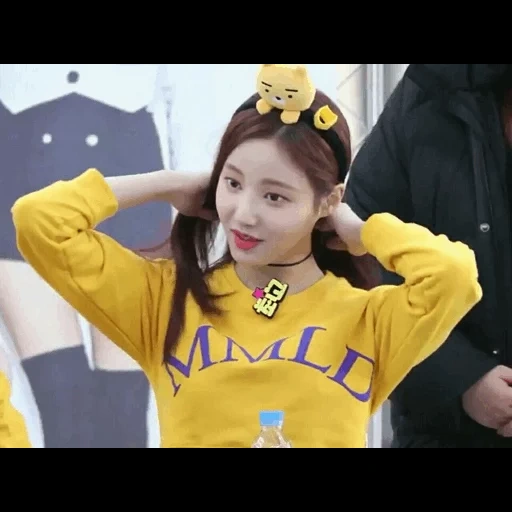 yeonwoo, momoland, momoland ёну, наен твайс желтый, momoland boom boom