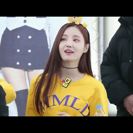 yeonwoo, momoland, ragazze asiatiche, belle ragazze asiatiche, cantante coreano yonu momolaland