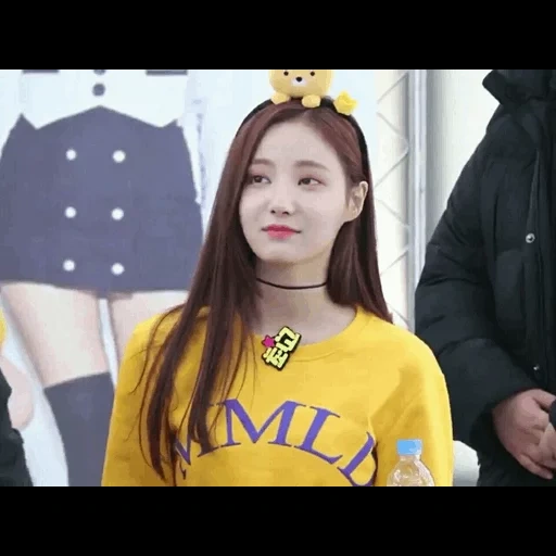 yeonwoo, momoland, yonu momoran, asian girls, yonu korean singer momoland