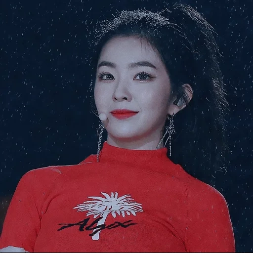 seúl, terciopelo rojo, velvet rojo irene, la república de corea, suéter de terciopelo rojo irene