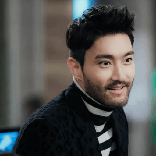 siwon, películas de dramamá, barba coreana, actores coreanos, choi shi ganó una barba