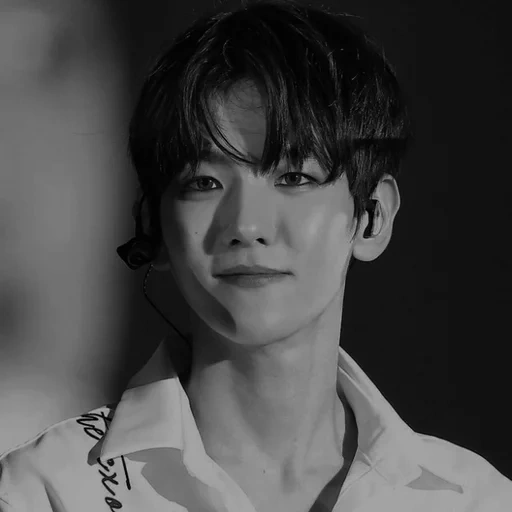 pak chanyeol, kim ta hyun, baekhyun exo, sunen seventin, baekhen tersenyum