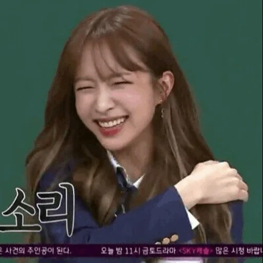 азиат, twice, dahyun, юн ын хе, twice knowing brothers