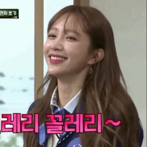 asian, twice, drama, kdrama meme, hani hani cream