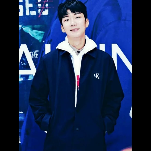 asiático, vencedora, seung hoon, lee seung hoon, hwan yun song produce x 101