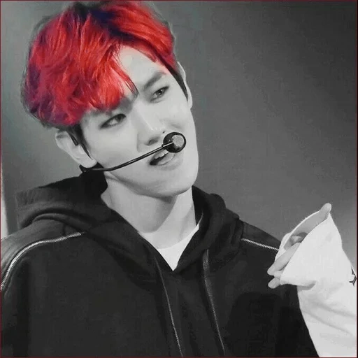 азиат, чонгук бтс, baekhyun exo, bts jungkook, ким тэхен someone like