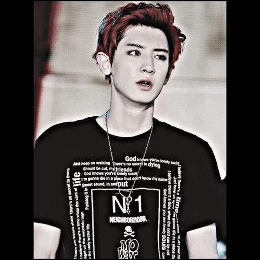 chanel, pak chanyeol, exo chanyeol, cheveux roux chanel, chanel exo red hair
