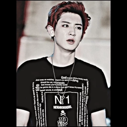 chanel, pak chanyeol, exo chanyeol, chanel red hair, chanel exo red hair