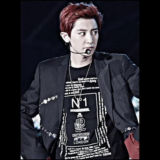 chanel, pak chanyeol, exo chanyeol, park chanyeol, machine chanel