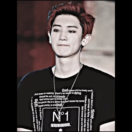 jalur, exo chanel, pak chanyeol, exo chanyeol, rambut merah chanel