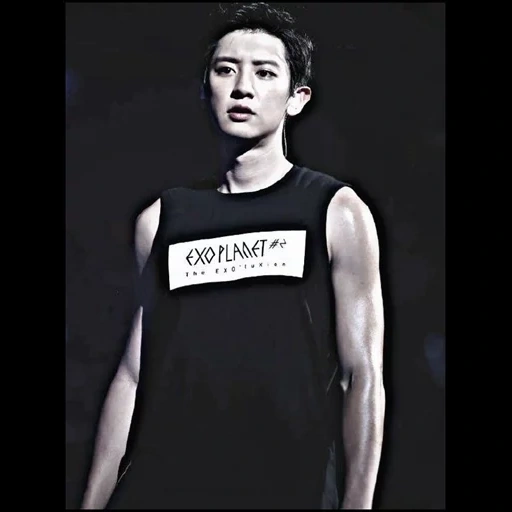 park cheung-lee, chanyeol abs, chanyeol exo, park chanyeol, parque changlie