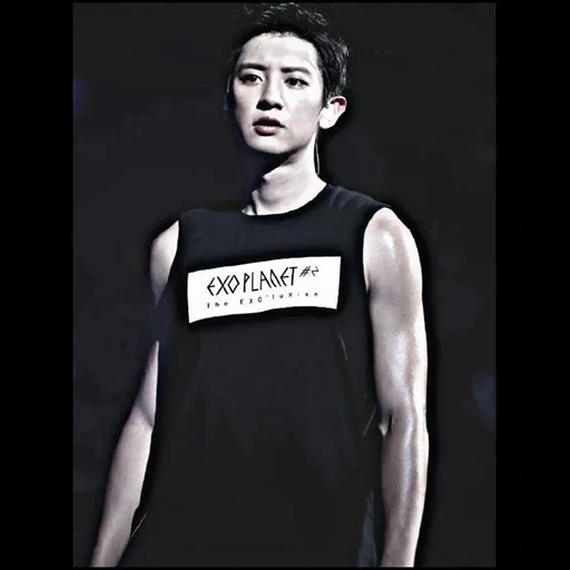 pak chanyeol, abdominales chanyeol, chanyeol exo, parque chanyeol, pak chanyol está caliente